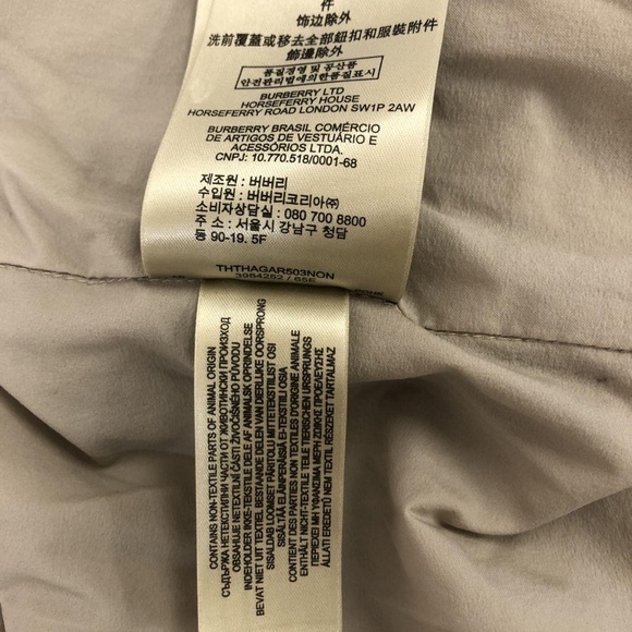 Burberry Brit Women's Taupe Jacket - Size Small With COA - Picture 9 of 10